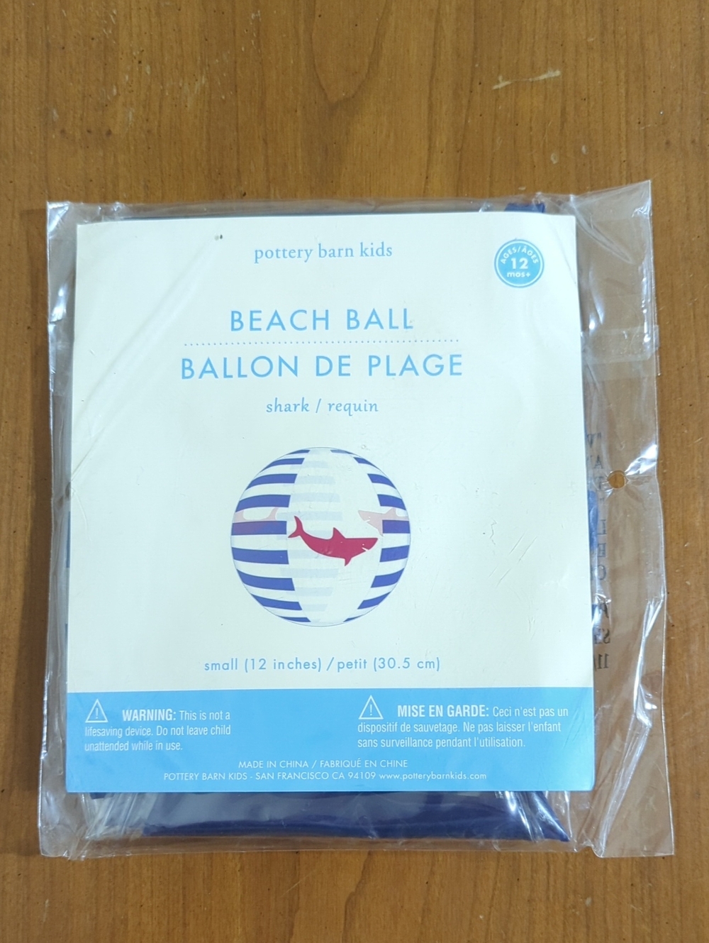 New Pottery Barn Kids Beach Ball
